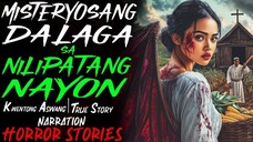 MISTERYOSANG DALAGA SA NILIPATANG NAYON _ Kwentong Aswang _ True Story