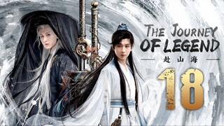🇨🇳𝔼ℙ𝕊𝟭𝟴 | TJOL: Gσ тσ тнє Mσυηтαιηѕ αη∂ Şєα (𝟚𝟘𝟚𝟝)[𝔼𝕟𝕘𝕊𝕦𝕓]