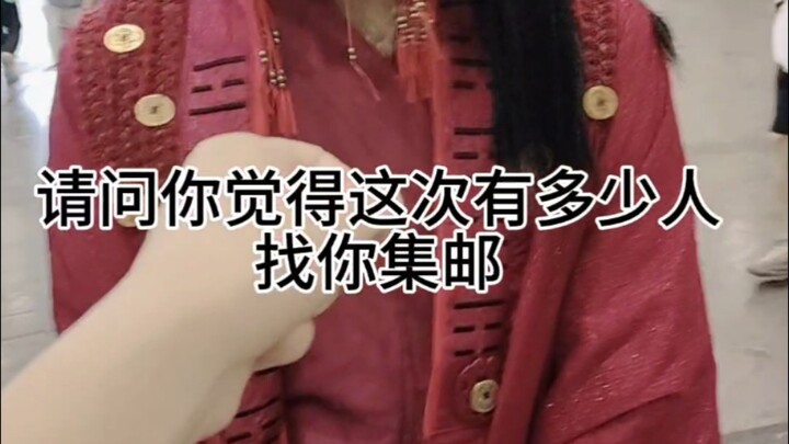 พ่ายแพ้โดยสิ้นเชิง