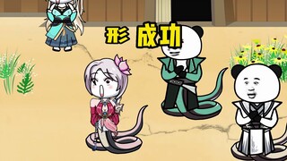 万界罐子屋 第78集