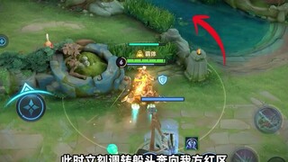 Please say thank you to Zhong Kui for me.