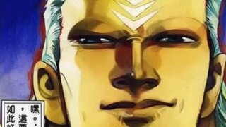 Martial God 028: พ่อเสือกับลูกหมา (ตอนที่ 1)