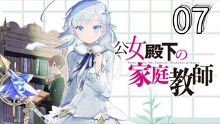 EP-07||Private Tutor to the Duke's Daughter||ENG SUB