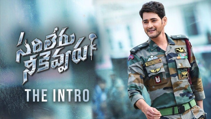sarileru nikkevaru full movie in Hindi dubbed full hd