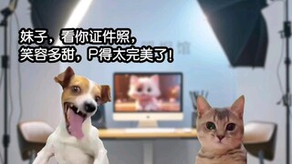 《多想微笑》十八岁那天，我去拍遗照！