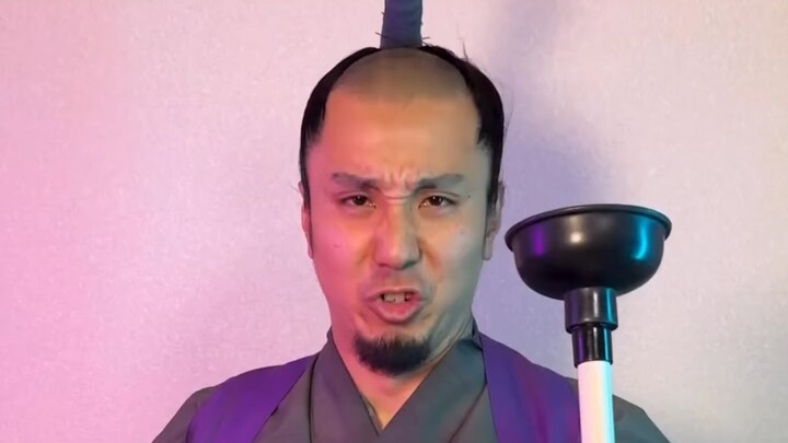 Toilet-Seat Samurai