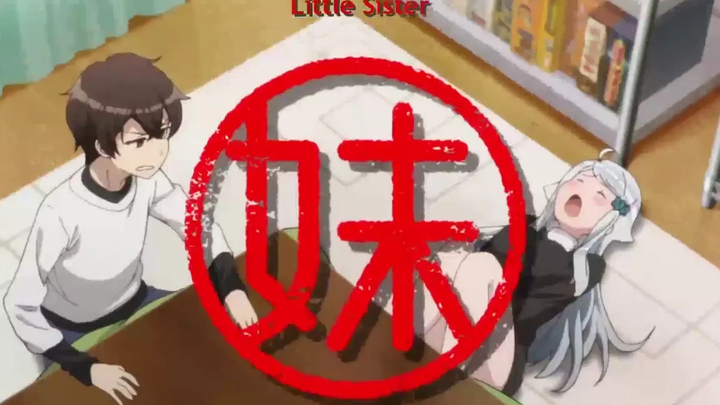 ขนาดฟันปลอมของพี่สาวก็ยังดี ตอนที่ 1 nayuta te wd oh