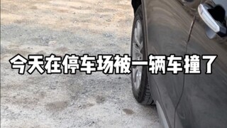 这个时候，就体现出认识车标的重要性了