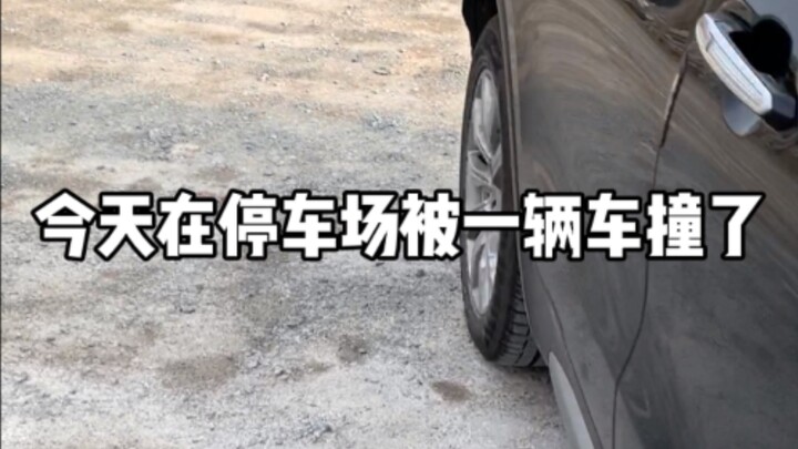 At this time, it is important to know the car logo.