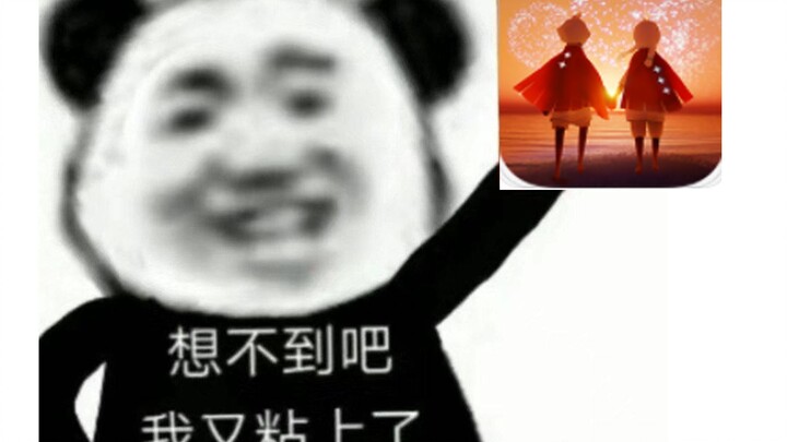 รักแสงแห่งความอบอุ่น 105 องศา