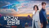 The School Nurse Files ep 5 eng sub 720p