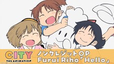『CITY THE ANIMATION』PV 1st