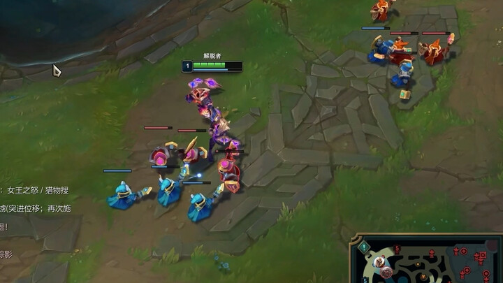 Electric Executioner Main Mid Lane Sylas