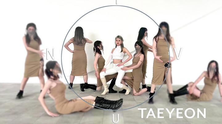 [คิม แทยอน] อันดับหนึ่งในป่า? "INVU" คือชุดเปลี่ยนฉาก (พร้อมนักเต้น) ที่ถูกจำลองมากที่สุดในชุดสองชุด