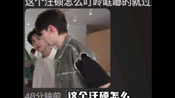 วังสั่ว: ฉันเป็นนักศึกษา มีส่วนลดไหม