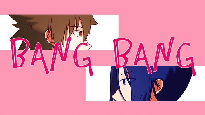 【Tutor/6927 Handwriting】BANG BANG