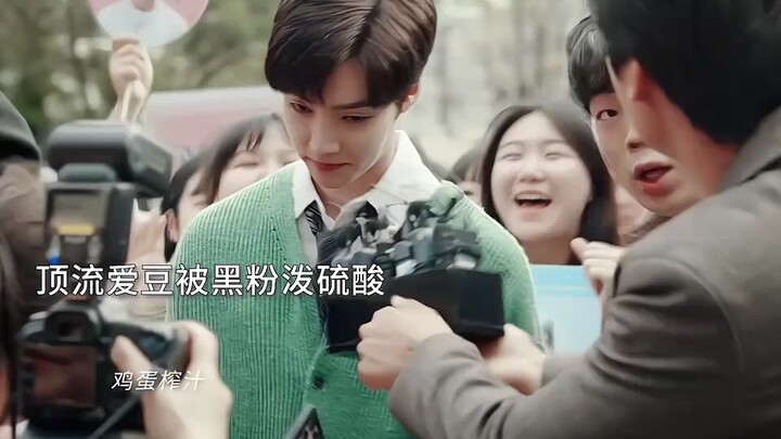 เส้นทางใหม่สุด! หนุ่มอายุน้อยกว่าสุดขั้วพบกับพี่สาวผู้มาช่วยกอบกู้เขา