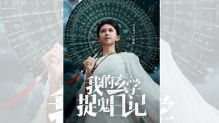 Full - (Mẫn Tinh Hàn x Ngô Giai Lộ) 𝐁𝐀𝐍 𝐃𝐈𝐂𝐇 Phim THẦM YÊU ANH, EM CŨNG VẬY