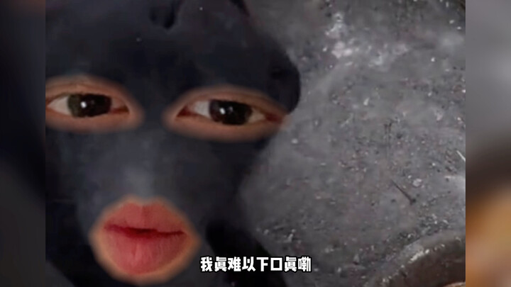โอเค โอเค คุณก็ชอบสิ่งนี้เหมือนกัน