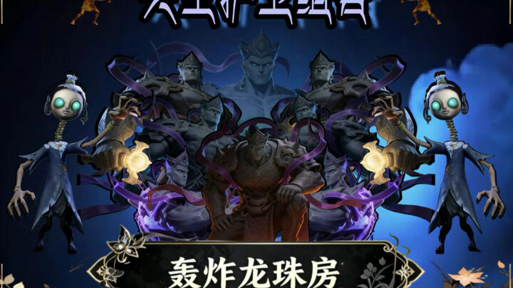 100 Real Super Saiyans Bomb the Dragon Ball Room!