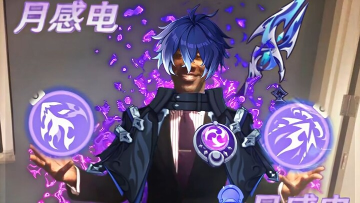Why I Say Filins Is the Supreme Emperor of Genshin Impact