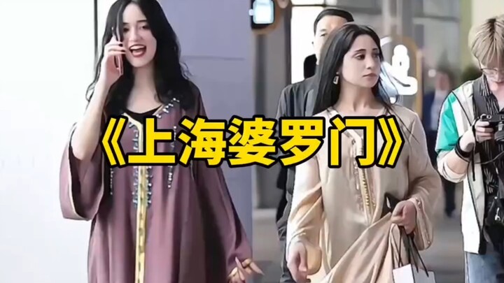 Dokumenter besar “Brahmana Shanghai” terus tayang untuk Anda! Sebelum datang, kamu adalah brahmana; 