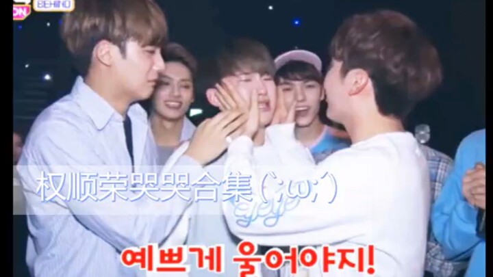 SEVENTEEN: Tổng hợp những khoảnh khắc Hoshi Kwon Seung-yong khóc nhè – Vừa khóc vừa ăn mà vẫn đáng y