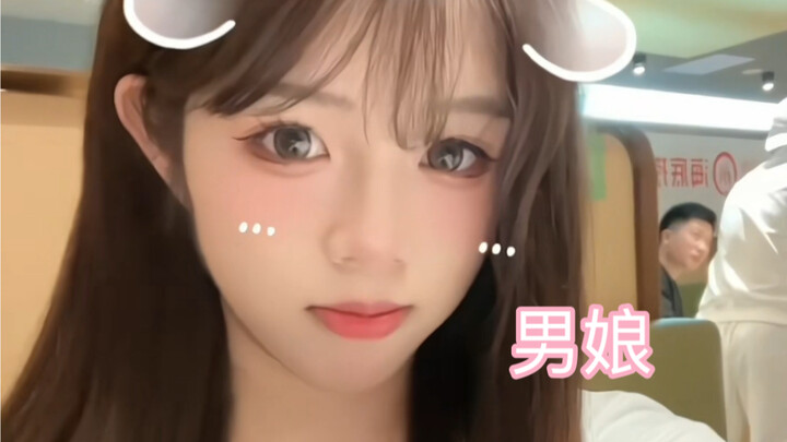 My roommate says taking me out to eat really boosts their social standing.