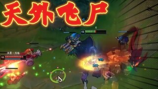 Mobile tank