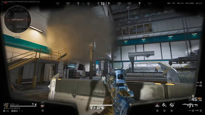 Let me show you what it looks like when it’s not lagging.