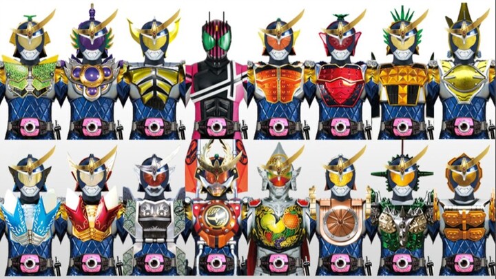 Strange cards have been added, Kamen Rider Decade Gaim form