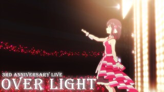 【#AZKi3周年】3rd Anniversary Live Over Light【新曲初公開も！？】