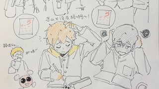 一小段摸鱼勾线