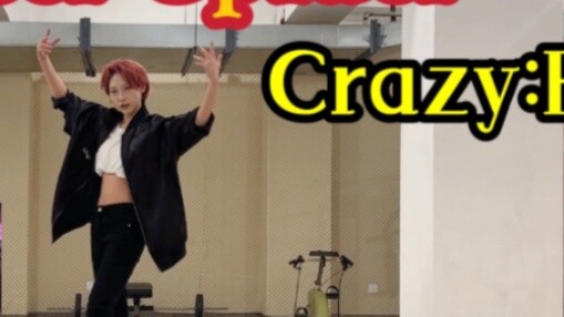 【Crazy:B】สามกล่อง Helter Spider วาร์ปเต็ม! !