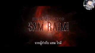 ฝึกพากย์Marvel Studios’ Doctor Strange in the Multiverse of Madness | Full Trailer (Official ซับไทย)