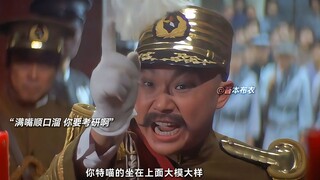 أول شخص في جمهورية الصين قام بإجراء الاستمطار، شاعر مشهور في جمهورية الصين، ووريث للثقافة الوطنية ال