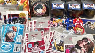 单领！单领！吃谷生活没有单领可咋办啊