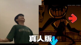 نسخة FNF المستقلة متعددة اللاعبين NIGHTMARE RUN الحية