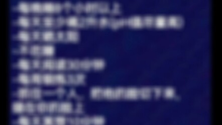 Transform Yourself in 30 Days