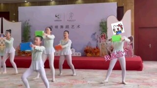 向着梦想出发！🫶