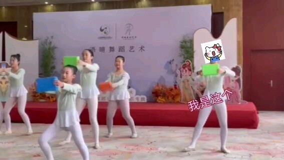 向着梦想出发！🫶