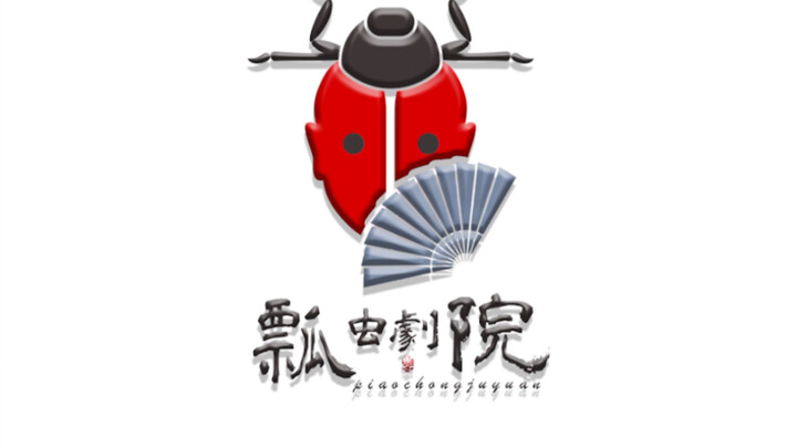 Apa fusion paling gila yang pernah kamu lihat?