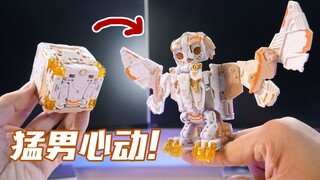 超平方块！猛男心动！52TOYS 猛兽匣 白噪音 变形猫头鹰【评头论足】