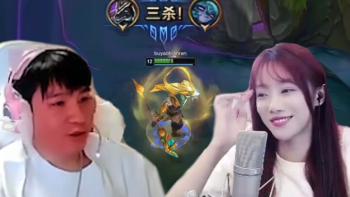 letme: หมั่นลา 😭【อาจารย์ 02】