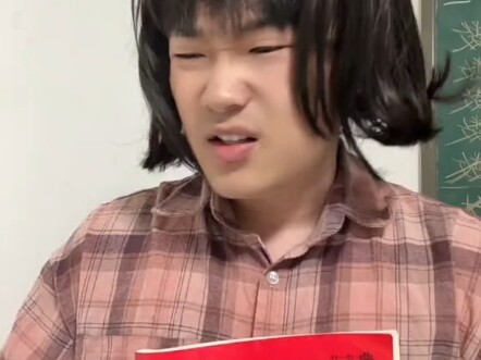 เมื่อคุณถูกครูปล่อยวาง