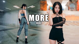 คืนชีพ ฮีโร่ของฉัน K/DA "MORE"