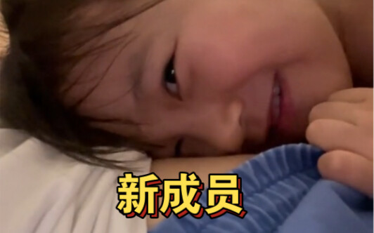 Setelah ragu sekitar 10 hari, saya pikir saya harus memberi tahu semua orang!