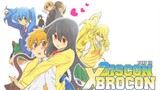 Top Anime Brocon Siscon - Kisah Cinta Kakak Adik!!! Part 03