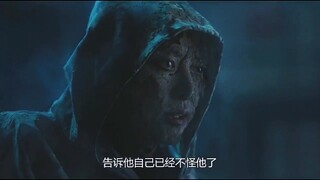 这是对他的一场漫长的考验 在这次经历中 他经历了无数的痛苦与情感交织