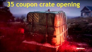 What will 35 premium coupon get? | PUBG Mobile